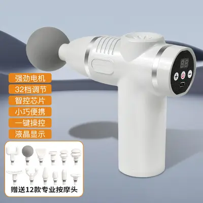 12-Head Mini Massage Gun for Women and Men - 7