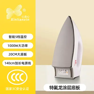 Xinliexin Büyük Boy Ev Tipi Elektrikli Ütü 1000W El Tipi Sıcaklık Ayarlanabilir Fiş Yurtiçi Giysi Ütüleme Makinesi - 8