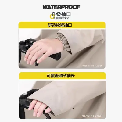 Thick long raincoat for electric vehicles, full-body protection, split-type design - 3