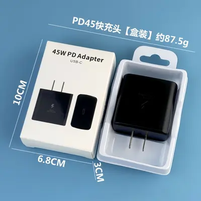 PD45W US Plug Charger Set, Compatible with Samsung S25/S24 - 11