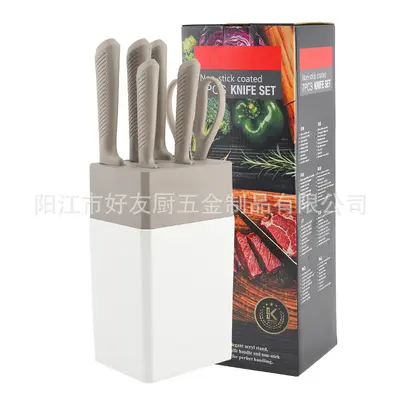 现货家用厨房刀具套装七件套套刀方座不锈钢水果刀厨师刀套装批发 - 9
