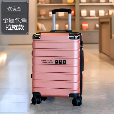 Suitcase universal wheels thickened durable - 9