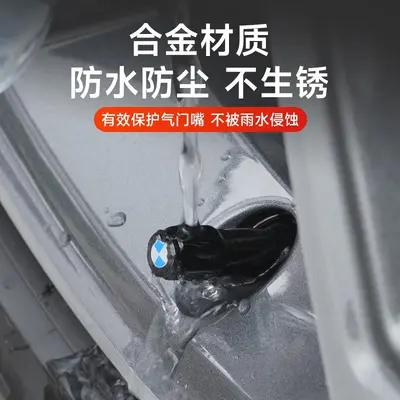 Ventilkappen für Mercedes-Benz GLB200, GLB220 und GLA200