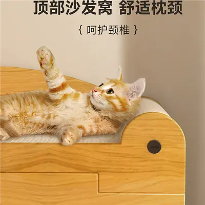 Vertical Cat Scratching Board with Cat Nest, Wear-Resistant, Low-Debris - 4