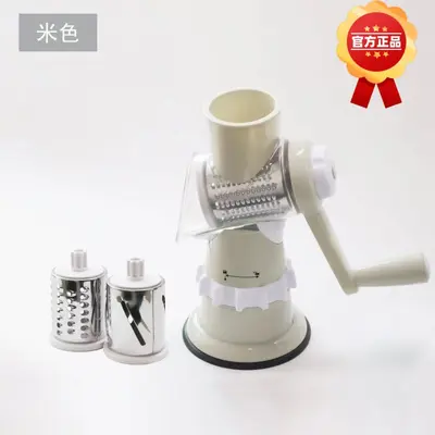 Manual Vegetable Chopper Multifunctional Kitchen Grater - 12