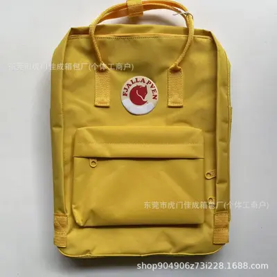 Fox Arctic Waterproof Outdoor Laptop Backpack, Student School Bag - 10