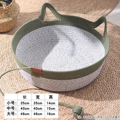 跨境藤编猫窝四季通用猫咪窝垫子狗窝夏季宠物用品猫抓板猫窝一体 - 9