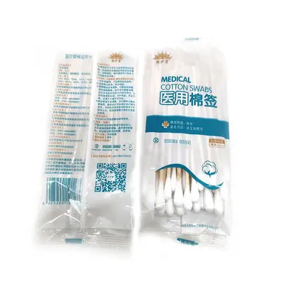 Disposable Sterile Absorbent Single-Head Cotton Swabs