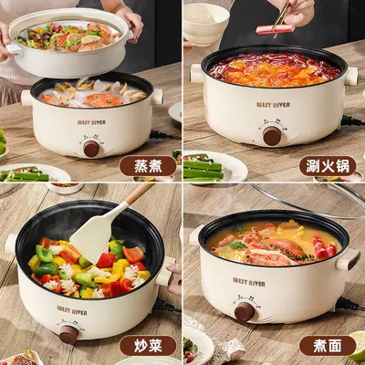Multifunctional Electric Frying and Steaming Pan, Large Capacity Non-Stick