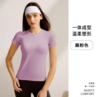 Women's Short Sleeve Pilates Yoga Training Top Quick-Dry Fitness Wear - 10