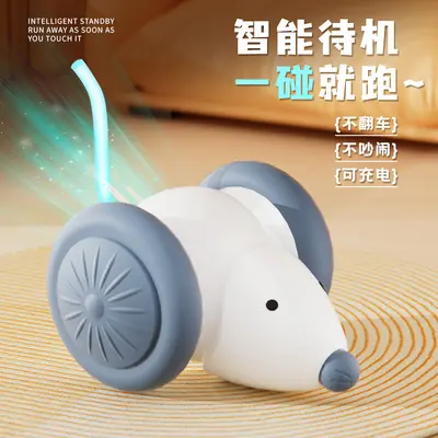 Touch-Activated Mouse Cat Toy, Realistic Interactive Mouse - 7