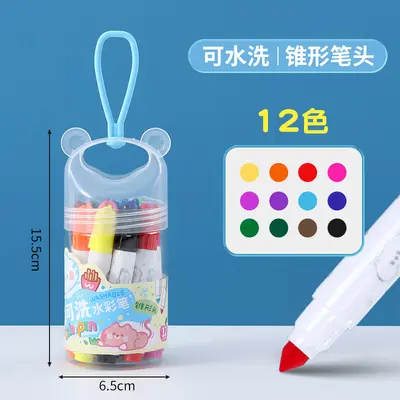 Kinder-Wasserfarben-Stiftset 12er oder 24er - 7