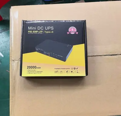 UPS backup power supply, 20000mah, POE 12V - 3