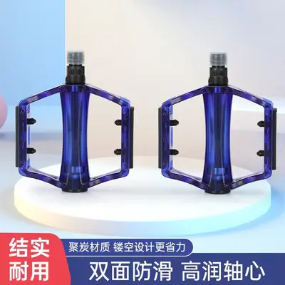 Bicycle Plastic Pedals with Bearings for Mountain Bike