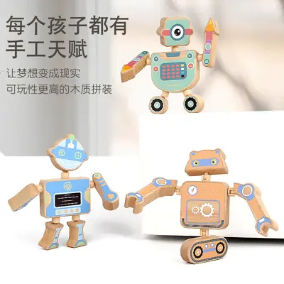 Ahşap Robot Oyuncağı Çocuk Değişken Tasarımlar Blok Seti