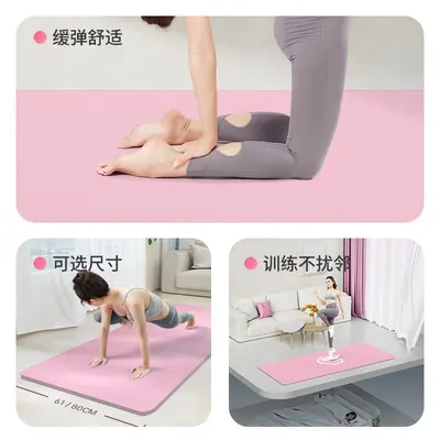 TPE yoga matı, kalın, geniş, kaymaz