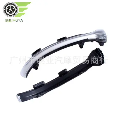LED Mirror Sequential Turn Signal for VW Golf 7 / 7.5 GTI and Touran