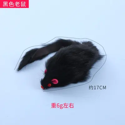 Rabbit Fur Mouse Cat Toy with Built-in Rattle, Chew-Resistant - 9