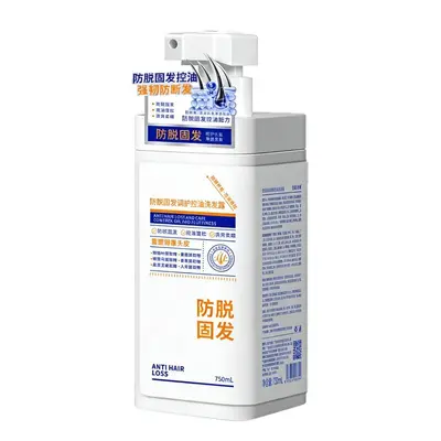 Plant Extract Amino Acid Shampoo and Conditioner Set, Anti-Dandruff, Long-Lasting Fragranc - 12