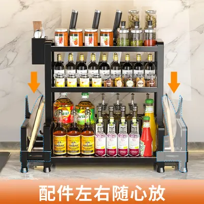Kitchen multifunctional spice rack countertop multilayer spice bottle storage shelf kitchen utensils rods knives carbon steel storage rack