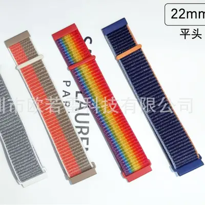 Nylon Woven Strap for Samsung Galaxy Watch 4