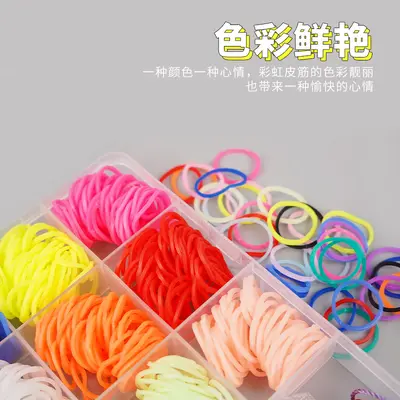 18-Grid Rubber Band Woven Bracelet Set, DIY Craft Kit Educational Toy for Kids