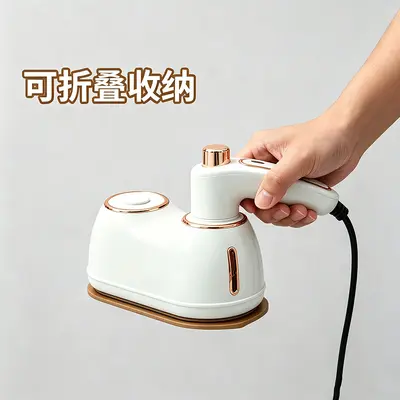 Taşınabilir mini ütü, elektrikli buhar presi