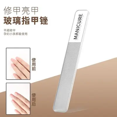 新款高档剪指甲工具便携式德国工艺防飞溅指甲刀套装家用专业修甲 - 4