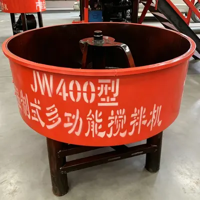 Concrete mixer vertical straight mouth storage mixing tank