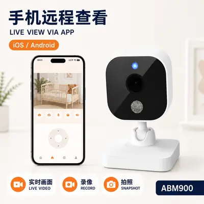 Çift modlu bebek monitörü, 720P HD, WiFi kablosuz