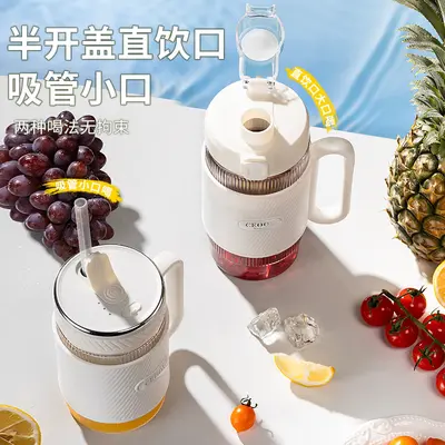 CEOOL taşınabilir meyve sıkacağı 800ml, 20 bıçak - 3
