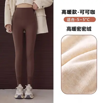 鲨鱼裤加绒女秋冬季加厚外穿长裤保暖打底裤高腰显瘦不起球瑜伽裤