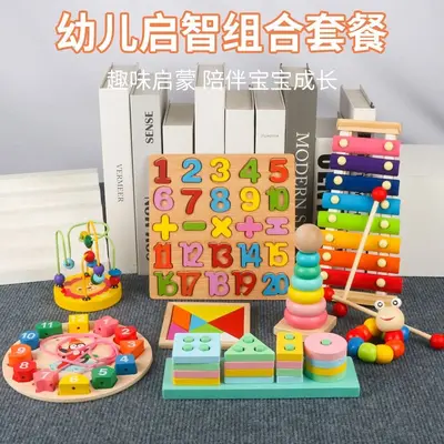 Çocuklar için erken eğitim eğitici oyuncakları, ahşap bebek müzik oyuncakları, Orff müzik aletleri, ahşap enstrüman seti, eğitici oyun bulmacaları.