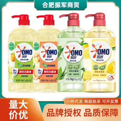 Aomiao Dishwashing Liquid Family Size 1.1kg, Strong Degreasing
