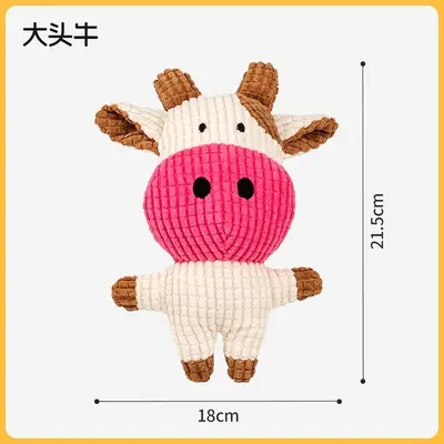 Squeaky Plush Chew Toy for Dogs, Bite-Resistant Training Toy for Large Dogs - 10