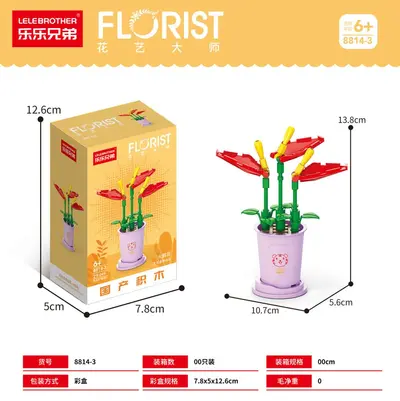 Twelve Zodiac Lucky Flower Small Building Block Set, Children's Day Gift - 9