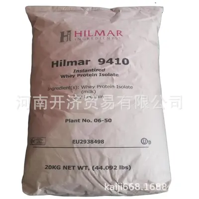 Gıda sınıfı izole peynir altı suyu proteini tozu, hazır, büyük miktarda indirim, %90 protein içeriği, numune tedariki - 6