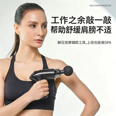 Mini Portable Massage Gun for Muscle Relaxation, Neck and Spine Massage - 4