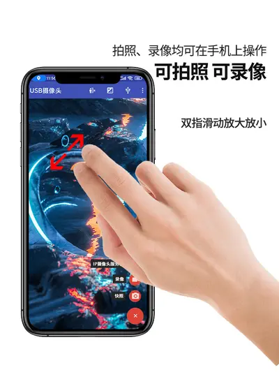 Wireless endoscope HD camera car repair inspection probe - 4