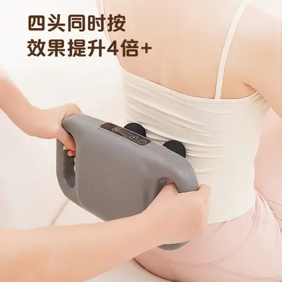 4-Head and 6-Head Massage Gun with Deep High-Frequency Vibration - 3