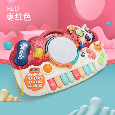 Children's Toy Piano with Bead Maze, Electronic Keyboard for Ages 3-6 - 7