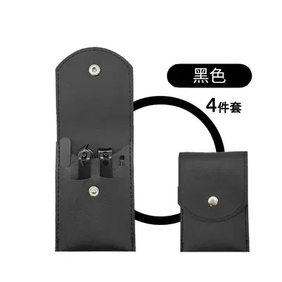 24-teiliges Nagelpflege-Set, schwarz, Premium-Qualität - 7