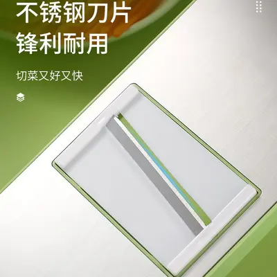 Stainless Steel Vegetable Cutter and Potato Chopper, Multifunctional Grater