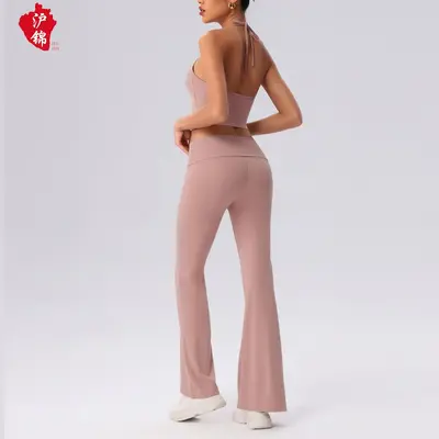 Cross-border Nude-Feel Skin-Friendly Halter Neck Tank Top Camisole Flared Pants High-Waist Butt-Lifting Flared-Hem Slimming Sports Yoga Wear Set
