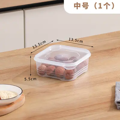 Fresh storage container made from food-grade PP material, home-use airtight fresh storage container, refrigerator storage container, food-grade frozen kitchen supplies. - 7
