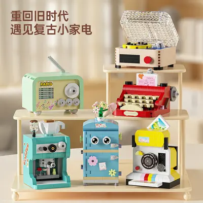 Coffee Camera Radio Small Appliance Building Block Educational Toy - 4