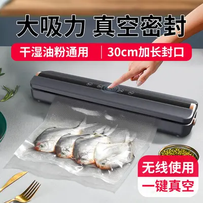 Vacuum sealer machine, USB rechargeable, automatic manual mode - 2