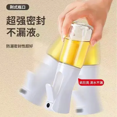 Büyük sprey şişesi cam yağ kabı mutfak ev tipi airfryer sprey kabı kalınlaştırılmış sızdırmaz cam yağ kabı - 4