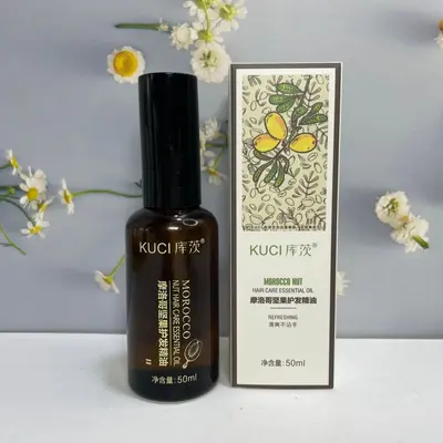 Argan Yağlı Durulama Gerektirmeyen Saç Bakım Yağı - 3