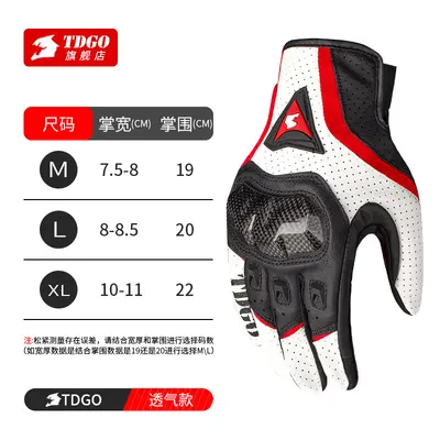 Autumn Winter Leather Motorcycle Gloves, Windproof and Waterproof, Unisex - 7
